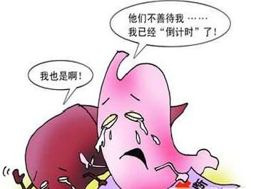 為什么硒含量低，增高了胃癌死亡率