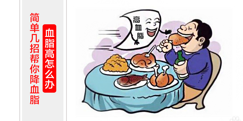補硒的食物有哪些?
