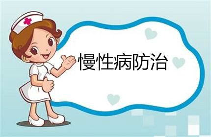 防治慢性疾病，除了日常調理，我們應該想到補硒