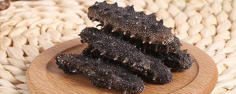 海參的營養(yǎng)價值高，對人體有很多好處